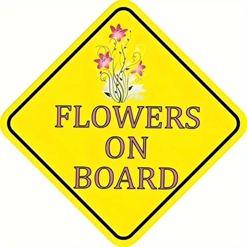 

8-дюймовое металлическое настенное панно с цветочным узором: Желто-фиолетовые цветы для декора дома и офиса (Весна-Лето)