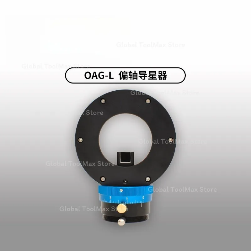OAG Off-Axis M48/M54/M68 Matched With Guide Camera For Double Astronomical Photography