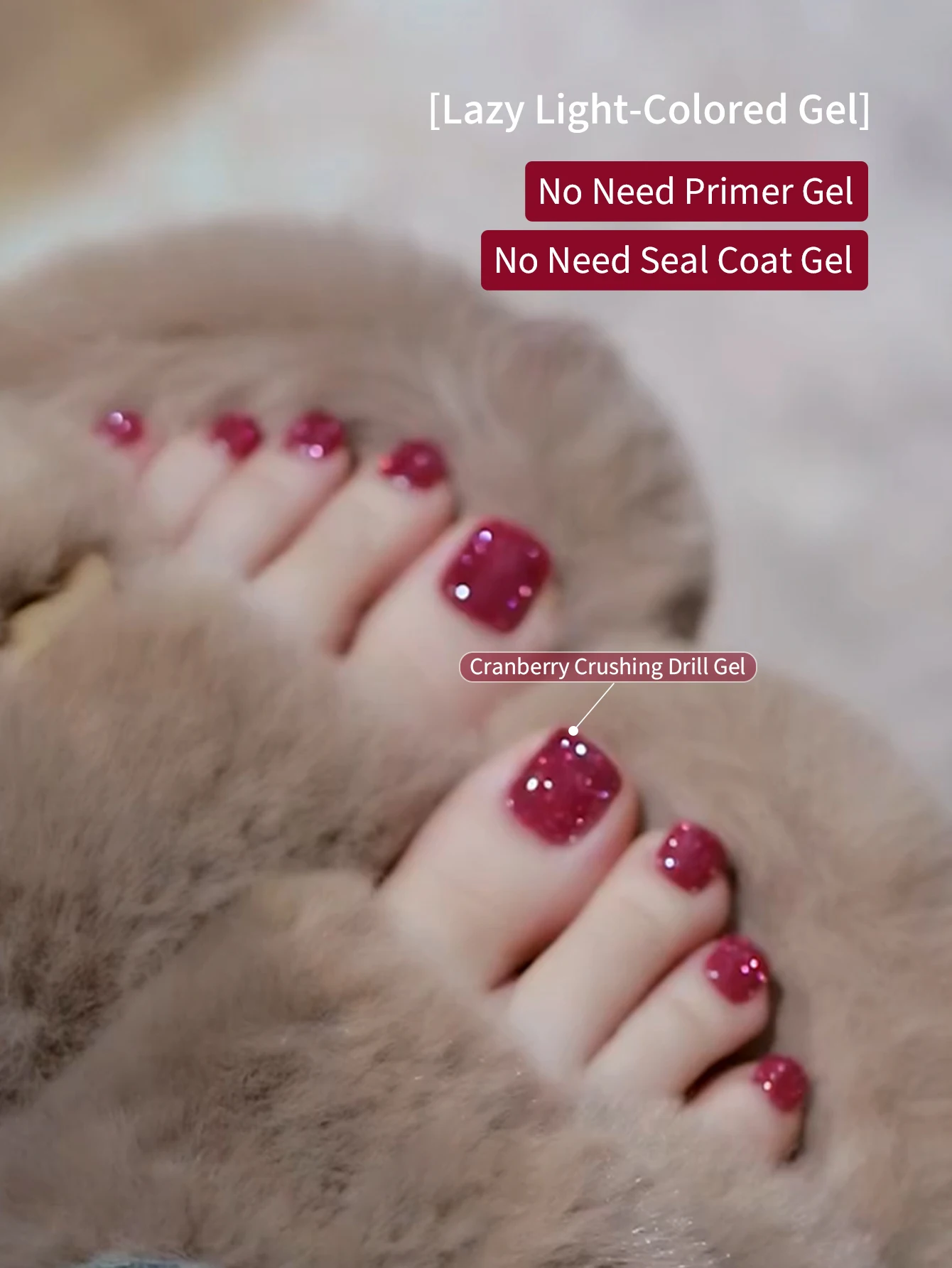 8ml Five-in-One Broken Diamond Gel Cranberry Red Nails Gel Nail Polish Soak Off Flash Maillard Broken Diamond UV Gel Polish