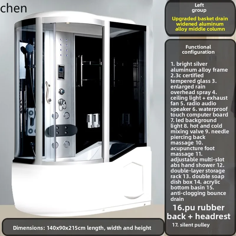 

A1 integrated shower room with bathtub integrated household steam bathroom bathroom bathroom mobile glass door partition