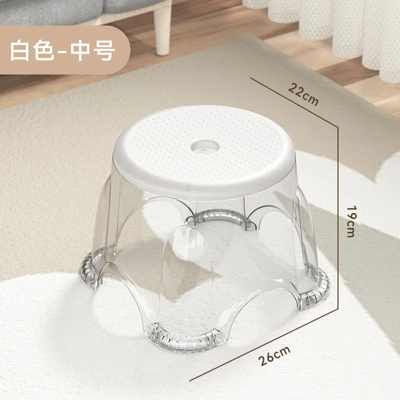 D81 transparent small stool chair wear shoes wash feet low stool