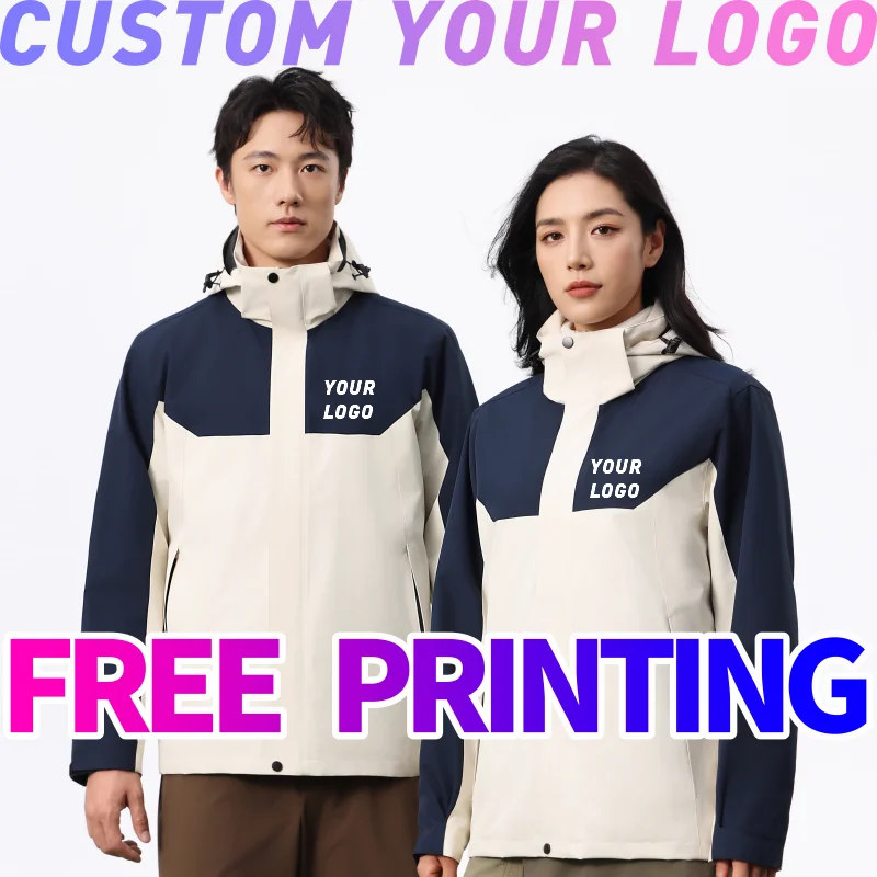 

custom logo print free image Winter 3in1 Warm detachable Jacket Sportwear Camping Coat Waterproof Outdoor Jacket Windbreaker