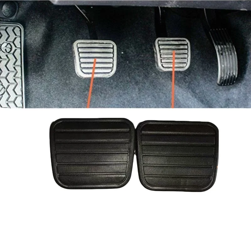 2PCS Great Wall V200 V240 X200 X240 HOVER CUV H3 H5 WINGLE clutch pedal brake pedal pad rubber cover anti-skid pad pedal leather