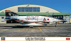 Hasegawa 02378 1/72 F-4EJ KAI Phantom 2  20th Anniversary model kit