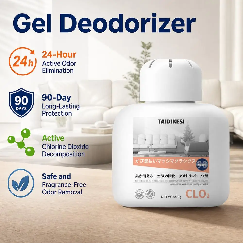 200g Odor Removal Gel Air Purification Non Aromatic Deodorant Mild And Safe Air Freshener Eliminates The Odor Of The Elderly