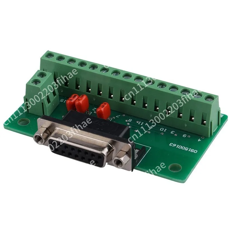 Motion control card, engraving machine three-axis control system data cable