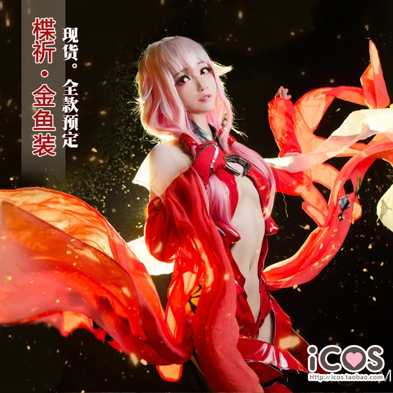 Anime Guilty Crown Egoist Yuzuriha Inori Goldfish Red Battle Uniform Cosplay Costume Women Sexy Jumpsuit Halloween Uniforms