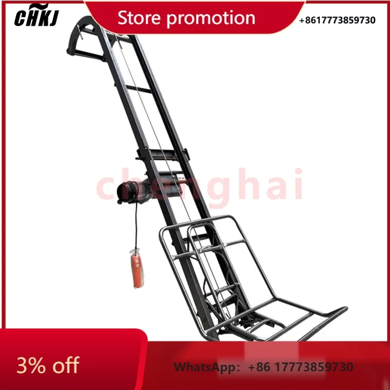 

Электрический грузовой подъемник CHKJ для автоматической загрузки стекла, складной подъемник для грузов