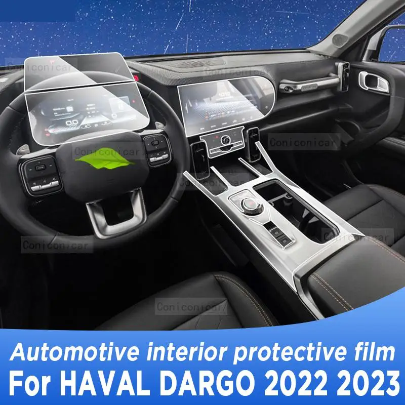 

For HAVAL DARGO 2022 2023 Gearbox Panel Navigation Screen Automotive Interior TPU Protective Film Cover Anti-Scratch Sticker