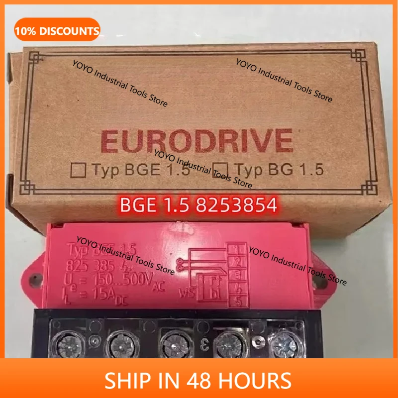 

2026 new 1PCS/LOT 100% New original Motor Rectifier Module BGE 1.5 8253854