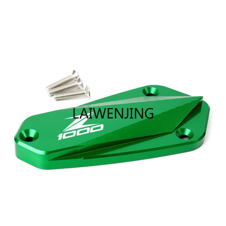 HLZ مناسب لـ Kawasaki Z1000 Z1000R 10-23 سنة من سبائك الألومنيوم المعدلة غطاء المضخة العلوية غطاء وعاء زيت الفرامل للحماية