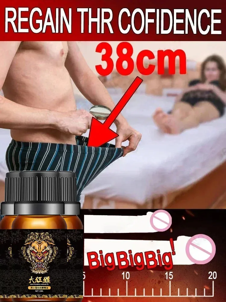 Male massage oil Safe natural formula Efficient patented technology Refuse short and small