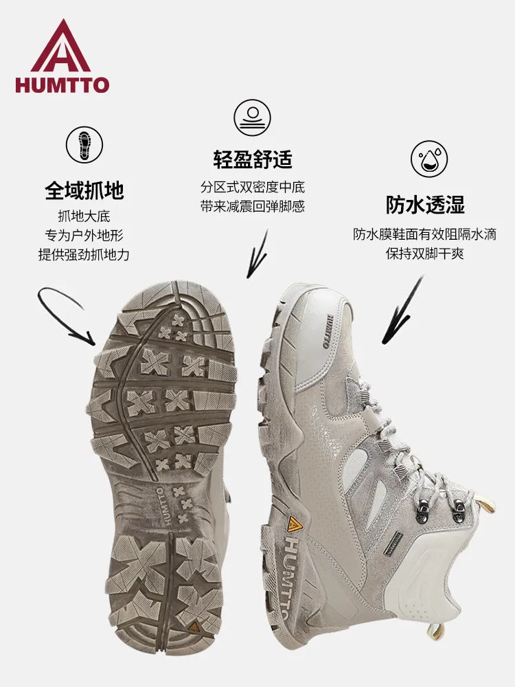 HUMTTO Waterproof hiking shoes Men Winter Men outdoor Sneakers Casual walking shoes women Trainers ankle trekking hunting boots