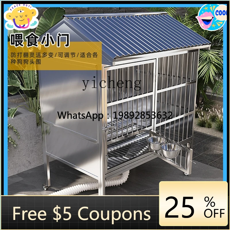 

Клетка для собак из нержавеющей стали AB, большая клетка для собак, уличная непромокаемая клетка для ветра