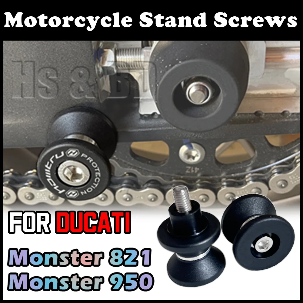 Motorcycle Paddock Stand For Ducati Monster 950 / 937/821 Accessories Paddock Stand Bobbins Swingarm Sliders Spools Stand Screws