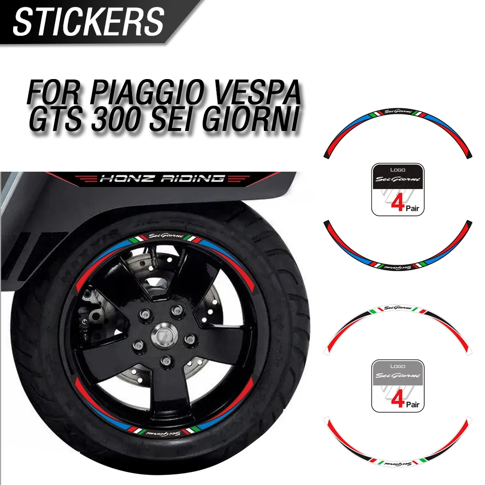

For Piaggio Vespa GTS 300 Sei Giorni II Edition Scooter 12-inch Wheel Reflective Decorative Stickers