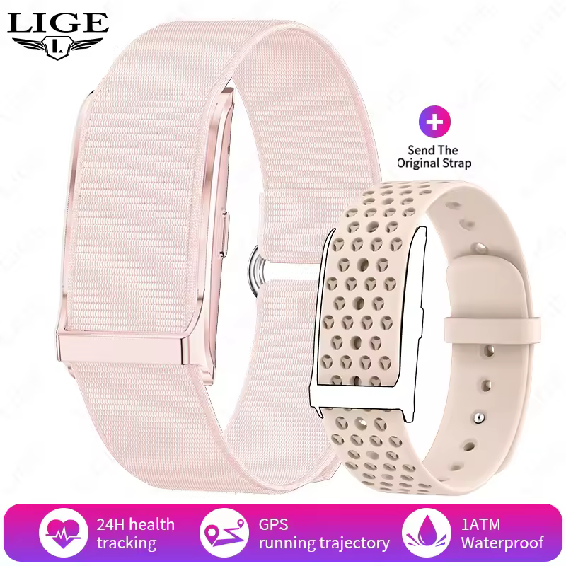 활동적인 스마트 밴드