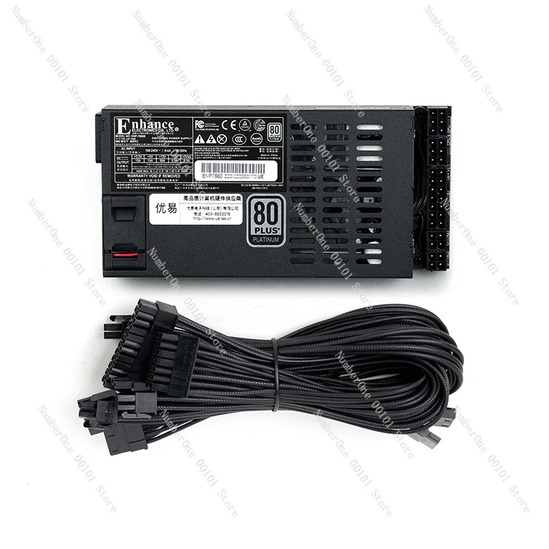 Small 1U 7660B 300-600W converted to full module power supply, ITX chassis diy nas