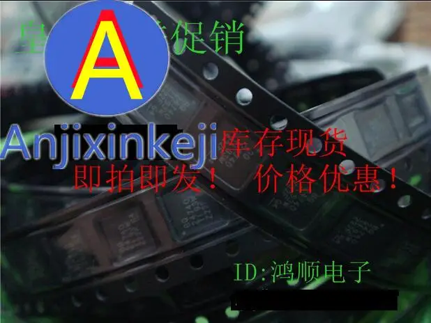 

5 шт. 100% оригинальный новый CXD9872K 1 лучшего качества