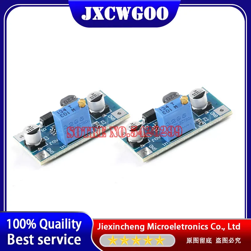 (10PCS~50PCS) SX1308 High current 2A DC-DC adjustable boost module