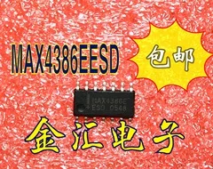 

Free deliveryI MAX4386EESD 20PCS/LOT Module