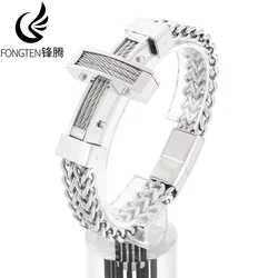 Fongten 21cm Mesh Bracelet for Men Stainless Steel Cable Cross Wristband Chain Male Bangle Bracelets Multiple Color Jewelry