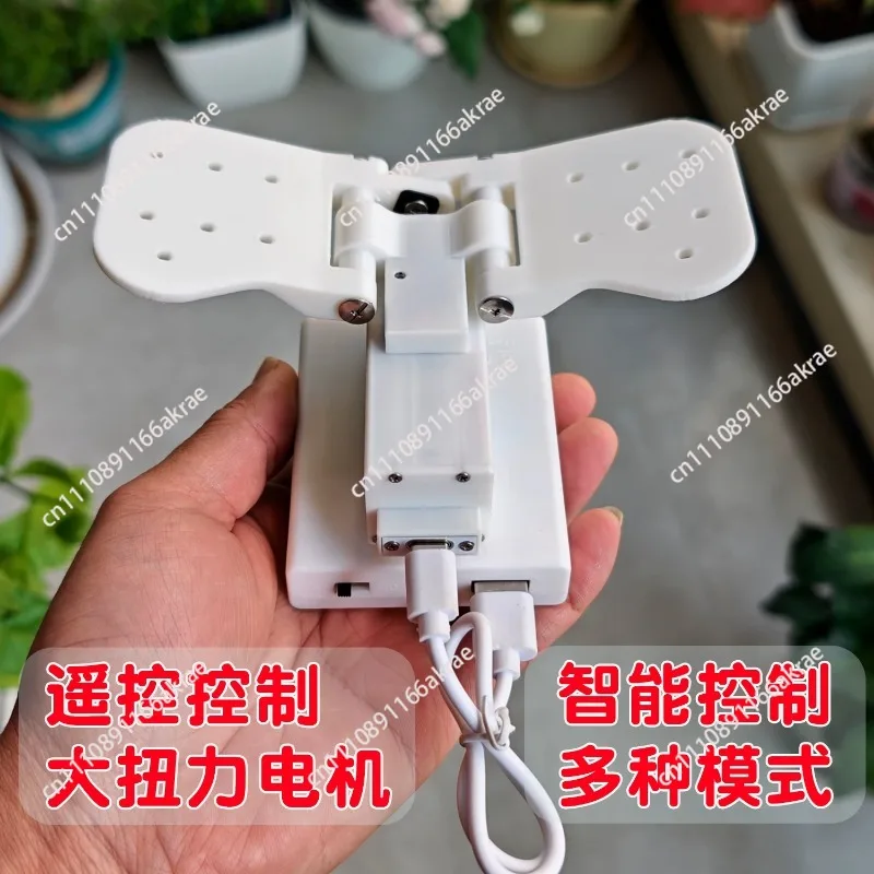 Automatic Opener 1kg Remote-Controlled Electric Large Winged Butterfly Device with Flapping Wings