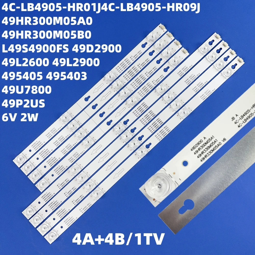 LED Backlight strip for 49P4 49D2900 49HR330M04B0 49UC6316 49UC6406 49UC6416 49UC6426 49UC6306 49UC6326 U49P6006 U49P6006