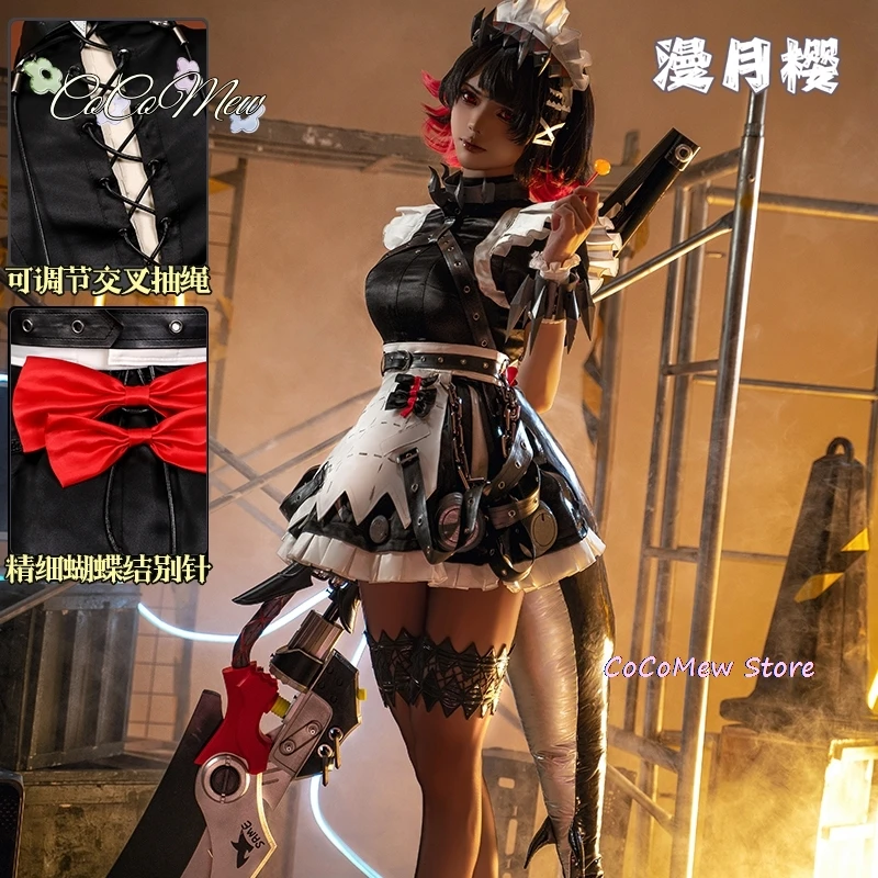 Zenless Zone Zero Ellen Joe Maid Dress игровой костюм прекрасная униформа косплей костюм Хэллоуин вечерние наряд для ролевых игр женский