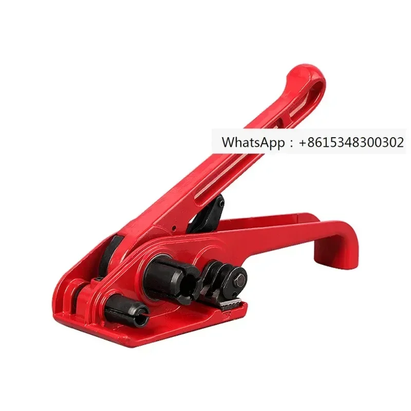 

1608PET Manual Plastic Steel Belt Tightener Baler Strapping Machine Carton Plastic Belt Portable Manual Baler