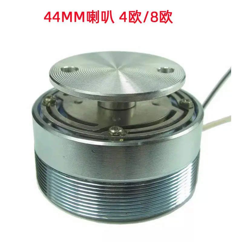 44Mm vibration small speaker vibration voice resonance 1.5 inch 20w speaker 4 Euro 8 Euro bone conduction speaker