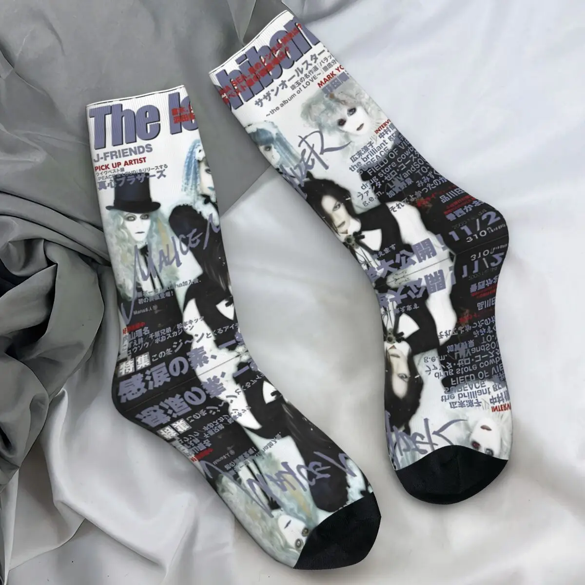 Malice Musician Mizer Socks Merch For Men Women Socks Comfortable Stockings