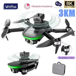 Nuovo S5S Mini Drone professionale 8K HD Camera evitamento ostacoli seguimi Quadcopter pieghevole senza spazzole 3km