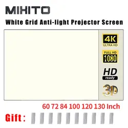 MIXITO Simple White Grid Anti-Light Screen Portable Projector Screen 60 Inch - 130 Inch Home Office Projection Screen 16:9 Ratio