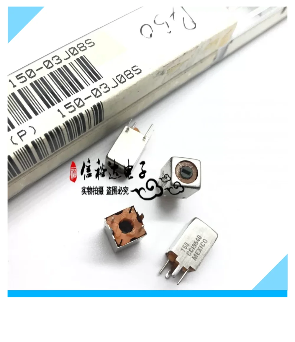 Original new 100% 7mm tunable RF coil variable inductor 150-03J08S