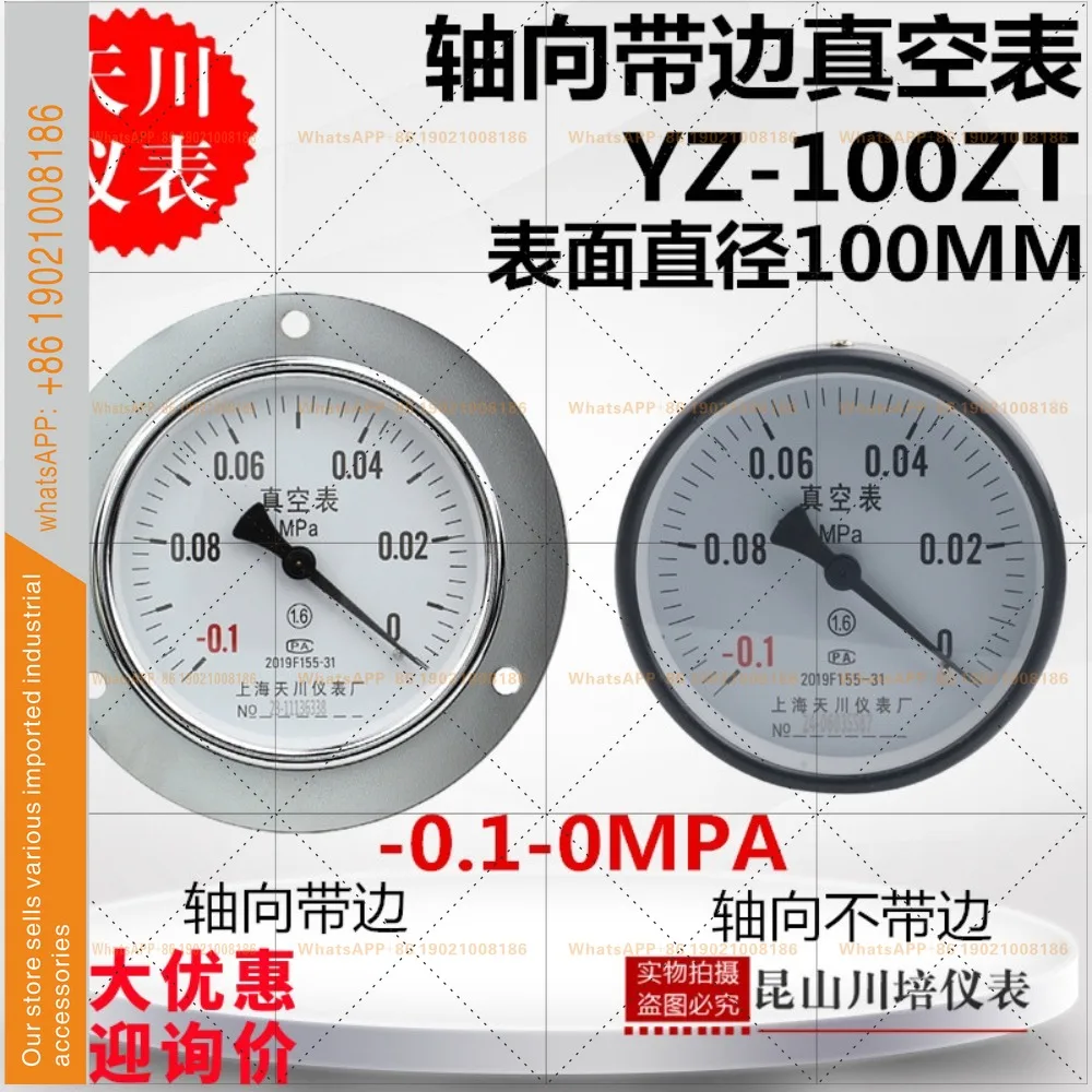 Instrument Shaft Vacuum Pressure Gauge YZ-100ZT Negative Pressure Gauge - 0.1-0 MPA Panel Mount