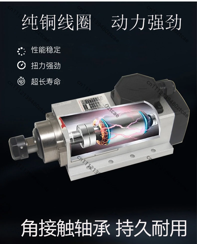 2.2KW Air Cooled Flange CNC Spindle Motor For Side Hole Drilling Woodworking Engraving Machine