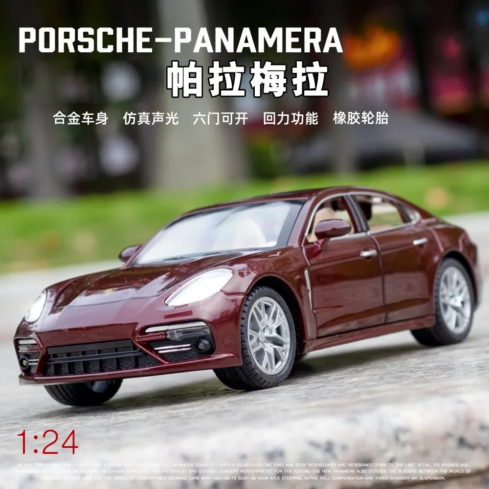 

Масштаб 1:24, Porsche Panamera, коллекционная Игрушечная машина из сплава под давлением, подарок для детей