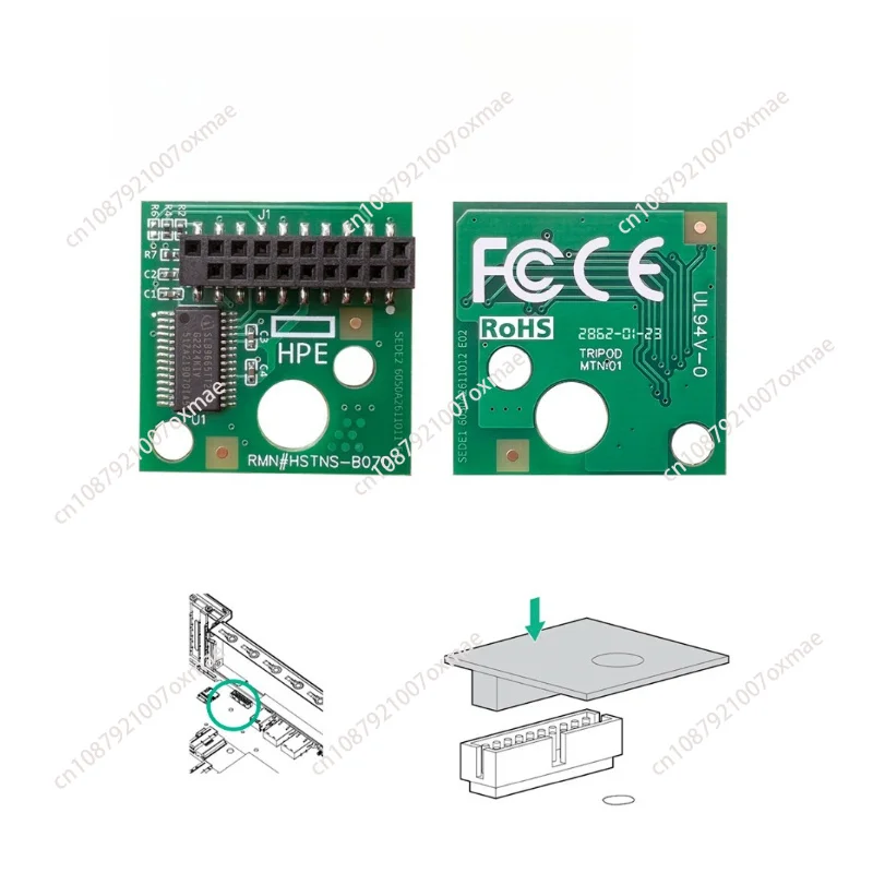 TPM 2.0 Security Module HP TPM Board 812119-001 745821-001