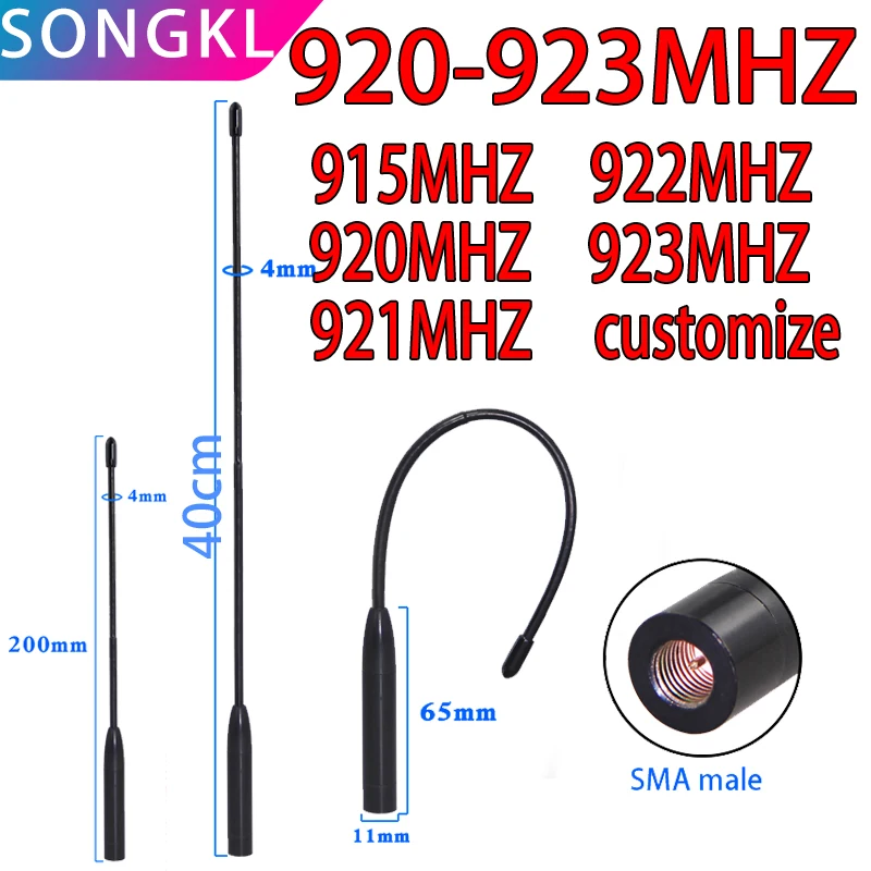 

Suppor customization LoRa Wan soft whip antenna 915MHz 923MHz 920-923MHz antenna high efficiency antenna 902-928mhz 920mhz