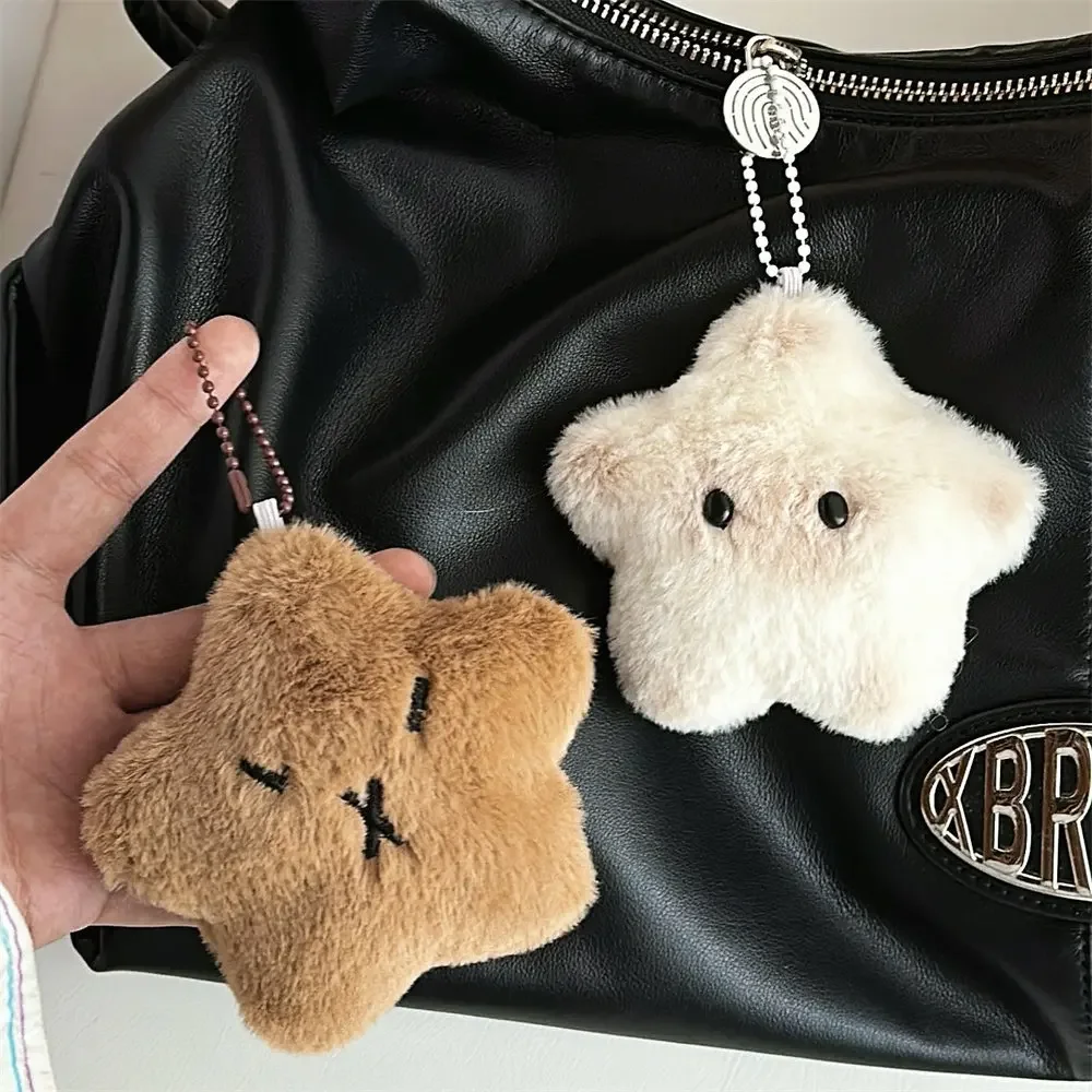 

Cute Dolphin Star Doll Pendant Girl Squeezing Doll Pendant Backpack Keychain Decoration