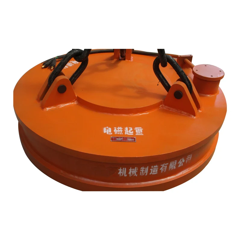 Ali baba new products electronic scrap iron lifting magnet for excavator