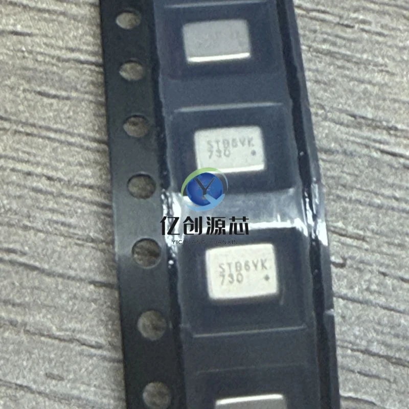 100-brand-new-original-ics-40730-screen-printed-730-surface-mount-qfn-25-20khz-mems-microphone-chip