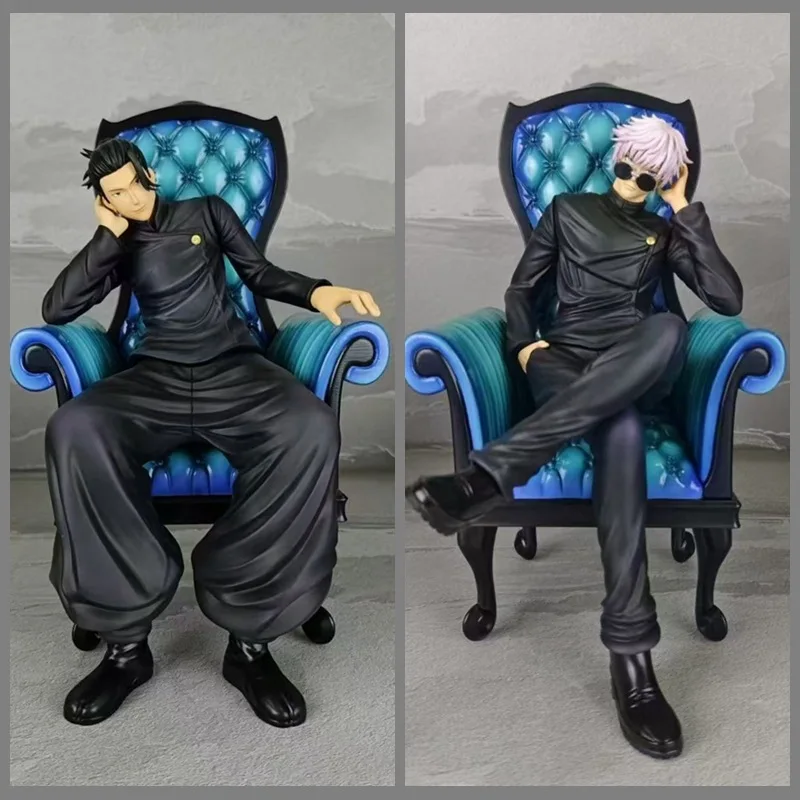 

24 см Jujutsu Kaisen Anime Figure Lx Toji Fushiguro Сидячее положение дивана Satoru Gojo Geto Suguru Фигурки Модель игрушки Декор