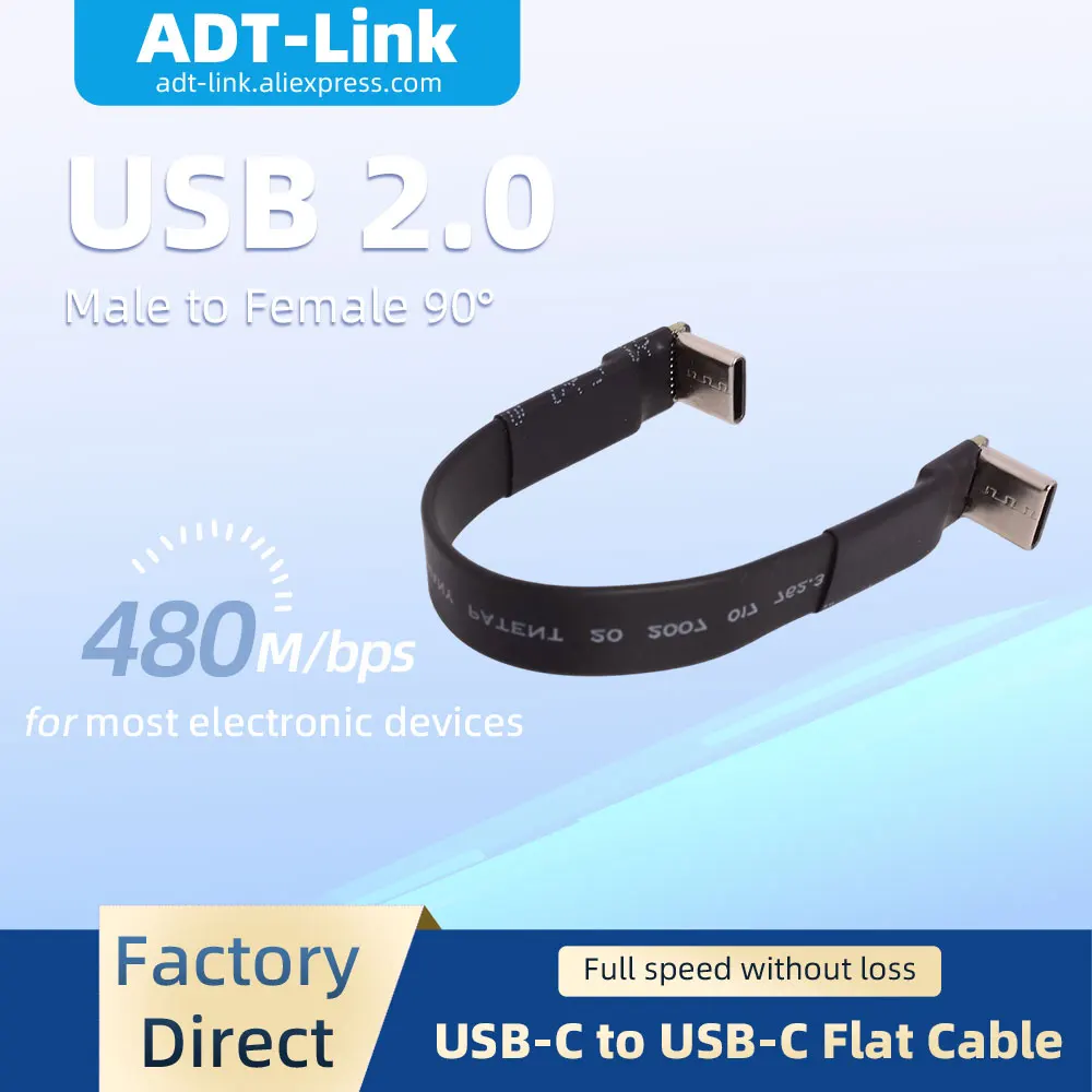 Adt-Link Usb 2.0 Ty…