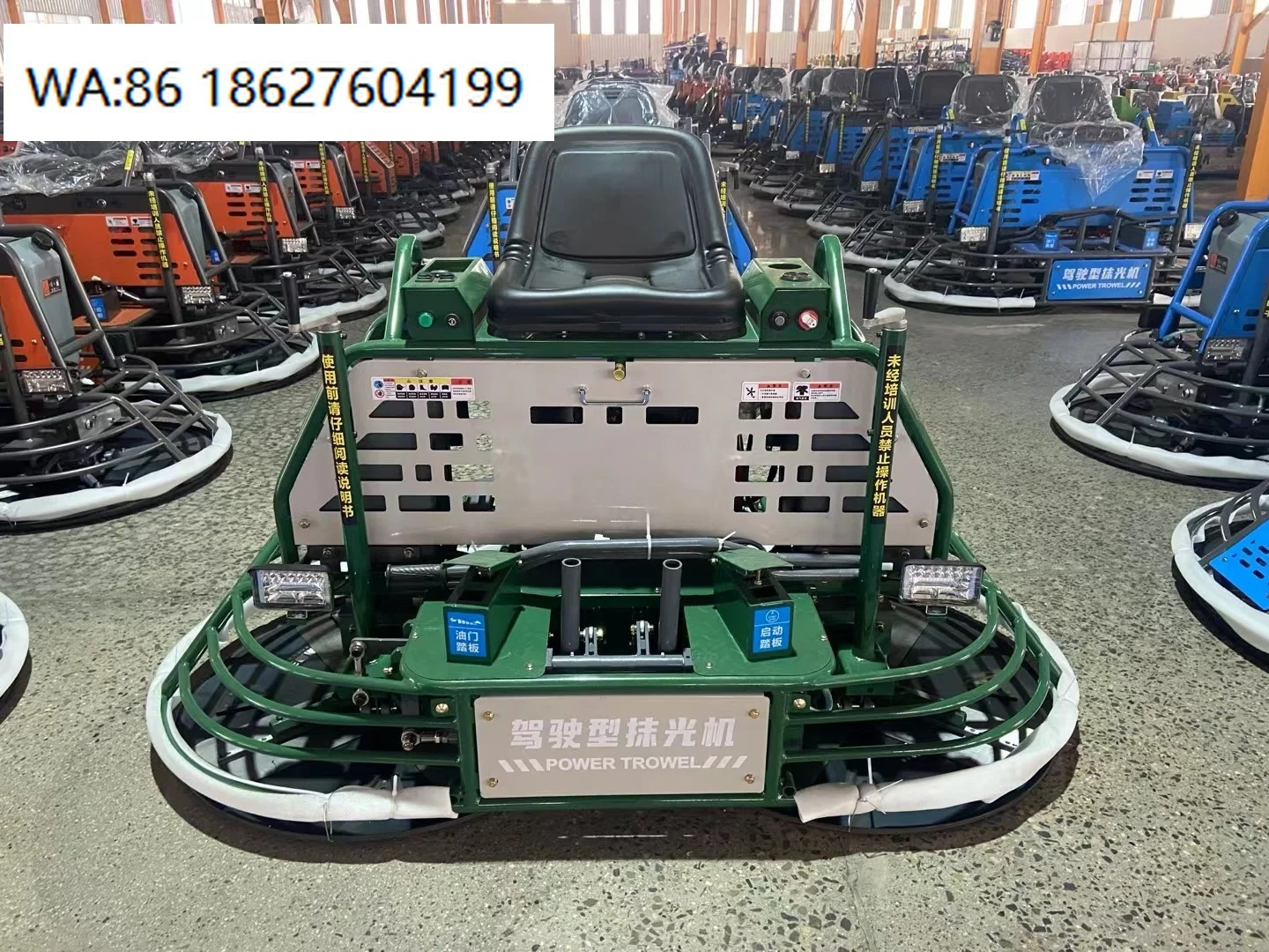 Engine Driven Ride On Power Trowel Factory Supply Concrete Floor Surface Finishing Machinery
