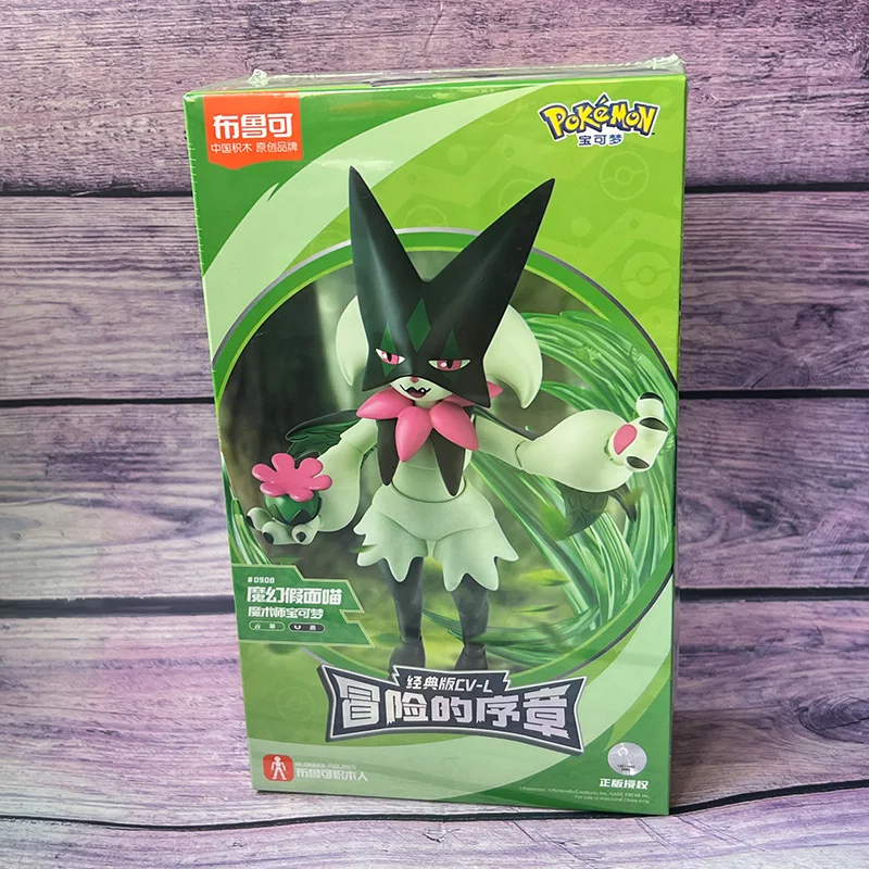 Pokemon Figure Charizard Ceruledge Greninja Meowscarada Action Figure Model Ornamental Decoration Collect Toys Christmas Gift image 5