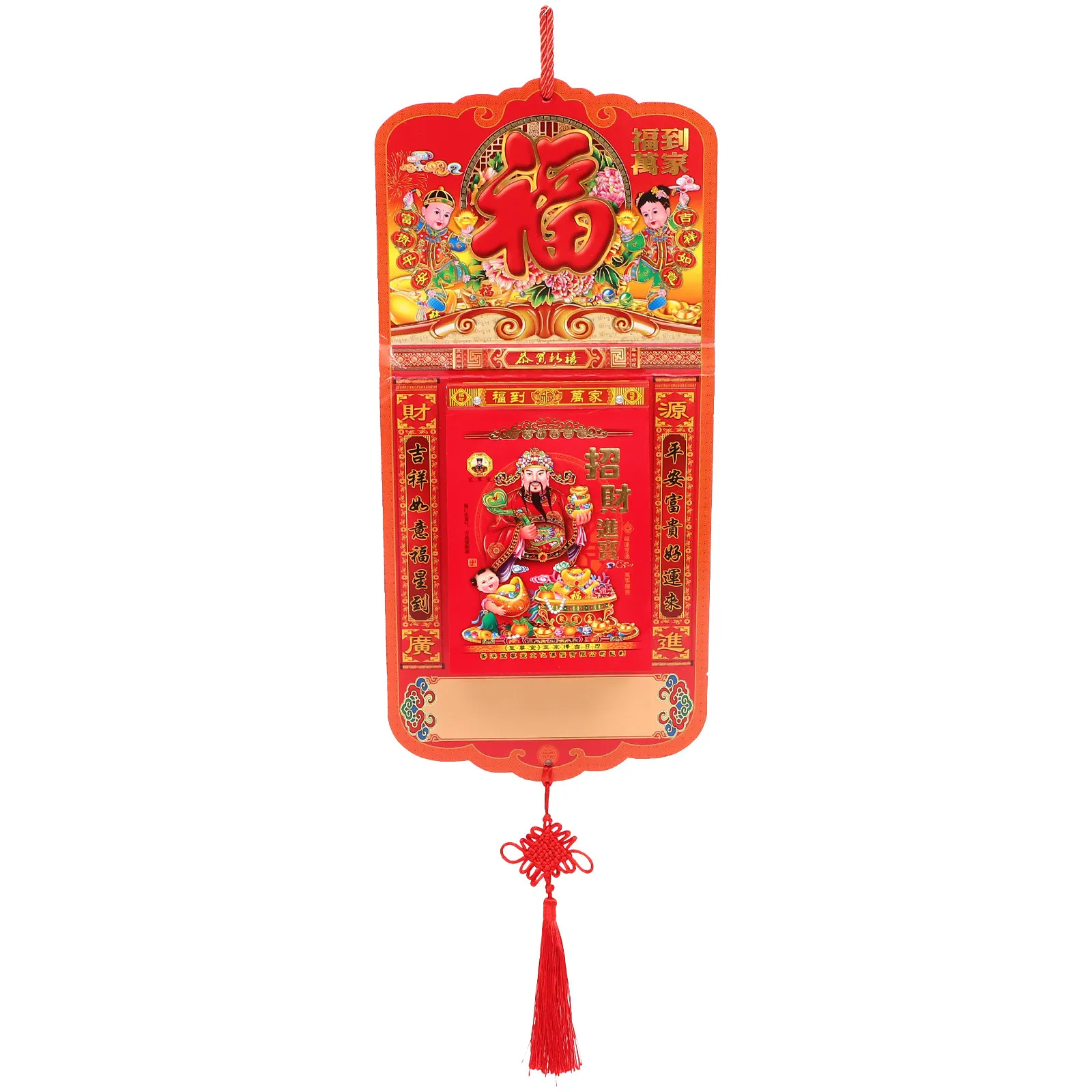 

Tearable 2024 Lunar Year Wall Calendar Classic Chinese Traditional Hanging Wall Calendar Year of Dragon Home Decor