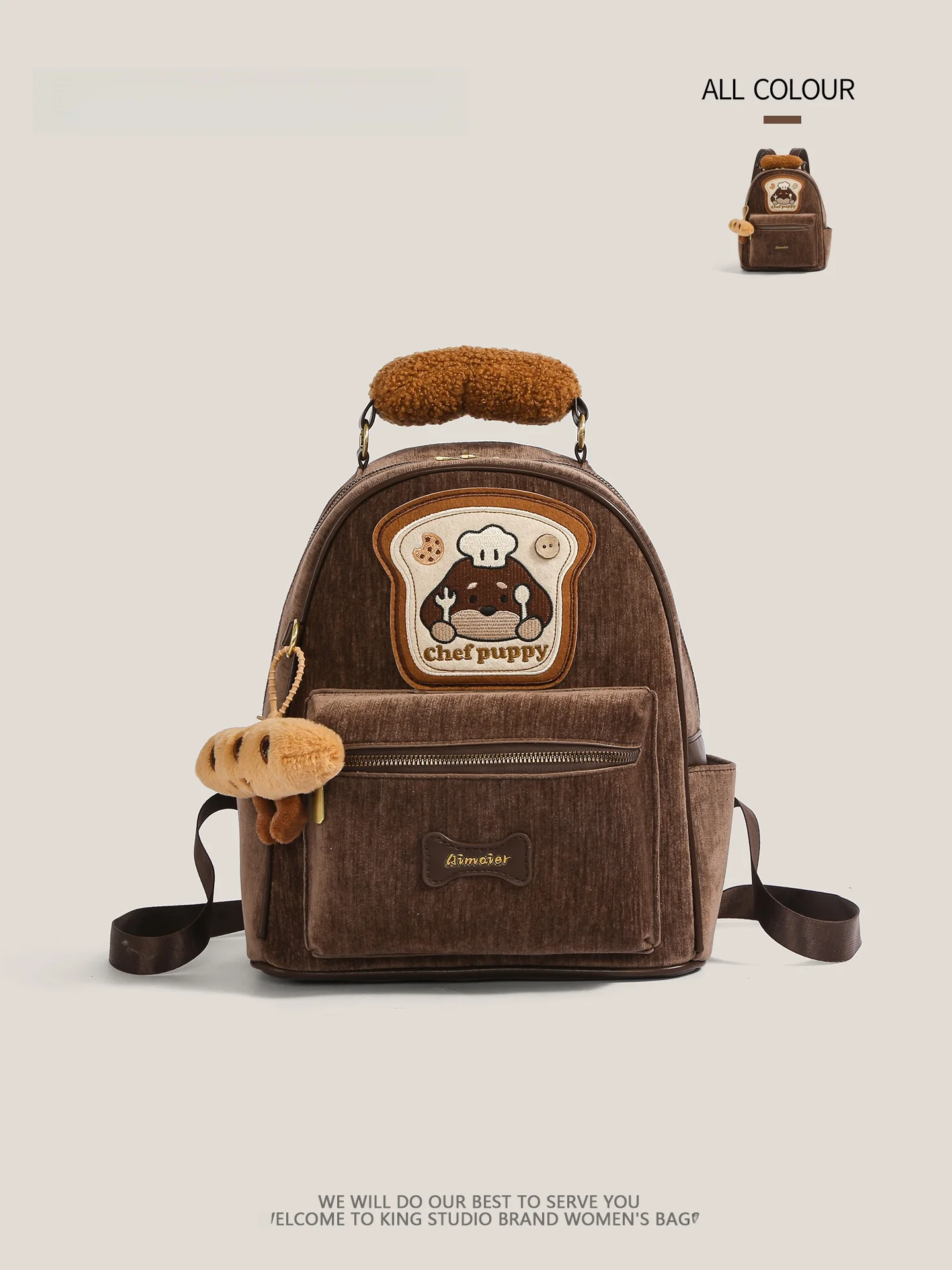 

Cute Cartoon Doggy Backpack Large Capacity Student Bookbag Women's Fashion Retro Versatile School Bag Waterproof Polyester