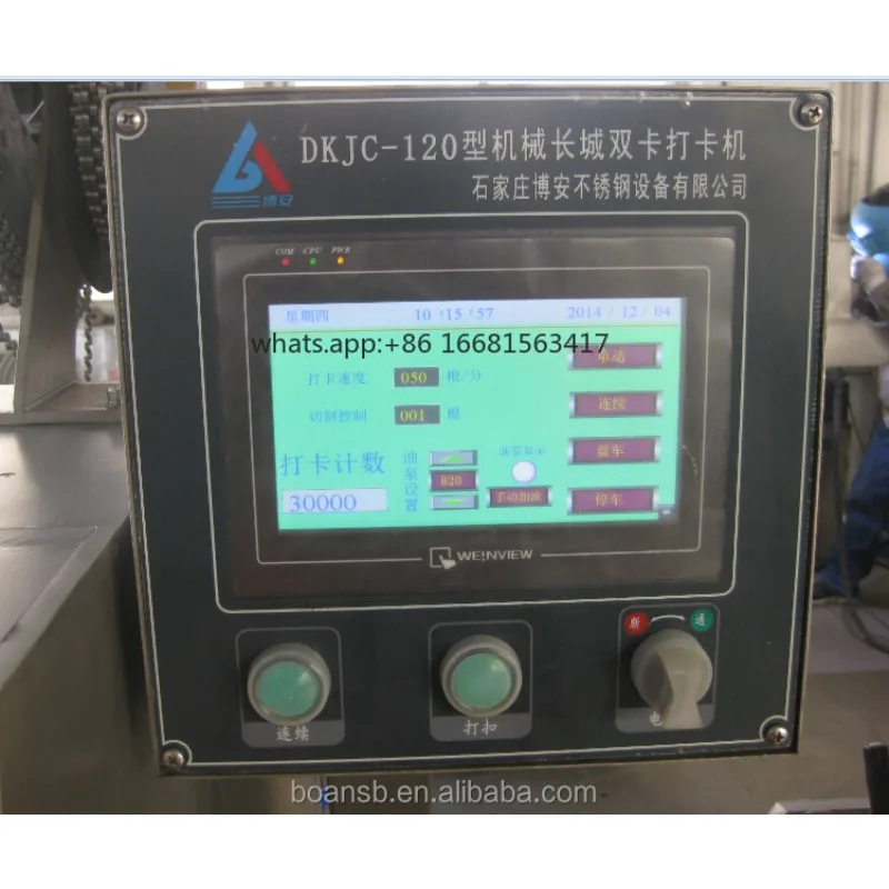 Factory Direct SalesBest Quality And Price Sausage Making Machine Suppliers/bag Clipping Machine/small Sausage Clipper